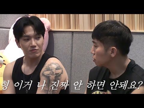 [유브이 녹음실] 김필 문신으로 기싸움 ㅎㄷㄷ (목욕탕 출입금지)