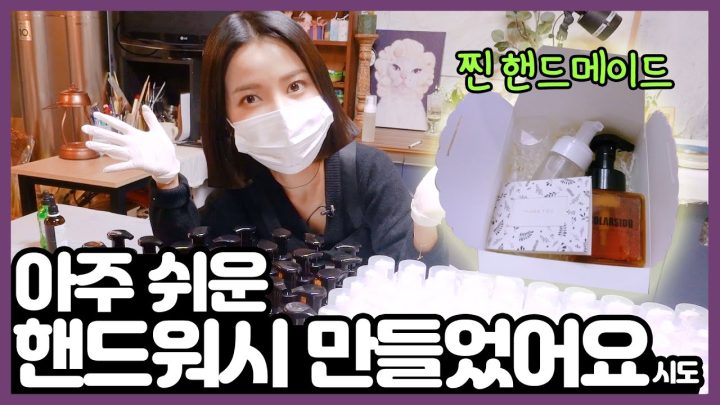 2020년 특히나 더 고생하셨습니다.