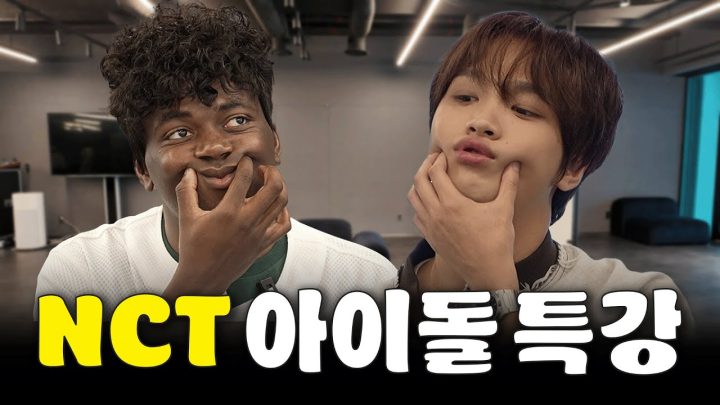 [ENG]나단아 아이돌이 하고 싶어?(w.해찬)