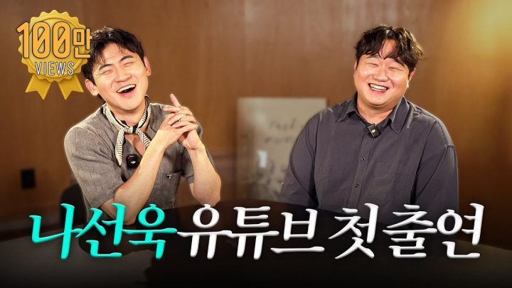 감사하게 모셨습니다