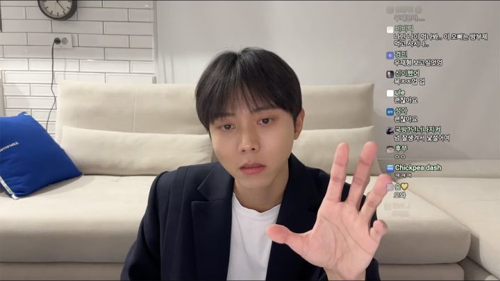 라이브 세팅 소개, 예능 뒷 이야기,  삼양 쿠티크 광고, 슬램덩크 후기, 스피드 고민상담, 시청자와의 눈치싸움, 과학채널로 변경, 내가 짐