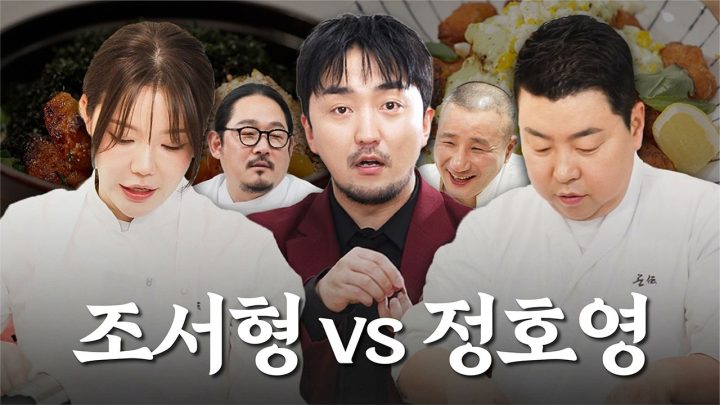 누가 대신 요리해 줬으면 좋겠다...