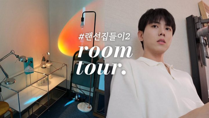🏠가구 몇가지로 인테리어 바꾸기 작업실 룸투어 2탄  | 랜선집들이, ROOM TOUR