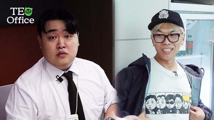 김태호PD에게 사랑받는 인턴 되는 꿀꿀팁 l 테오오피스