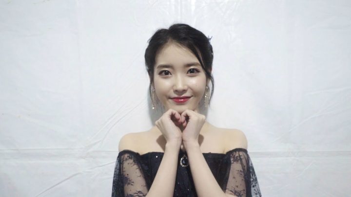 아이유가 전하는 2019 새해 메시지 (New Year’s Greetings from IU)
