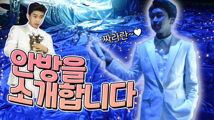 임영웅 [서울가요대상] 비하인드 (ENG)