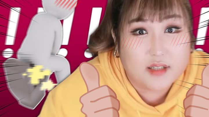 OOO에 중독되었는데..........