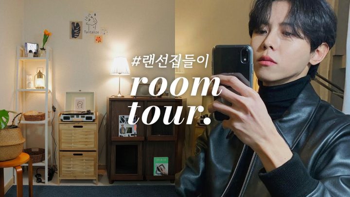 🏠감성 인테리어 해봤음 작업실 룸투어 | 랜선집들이, 유튜브 작업실 | ROOM TOUR