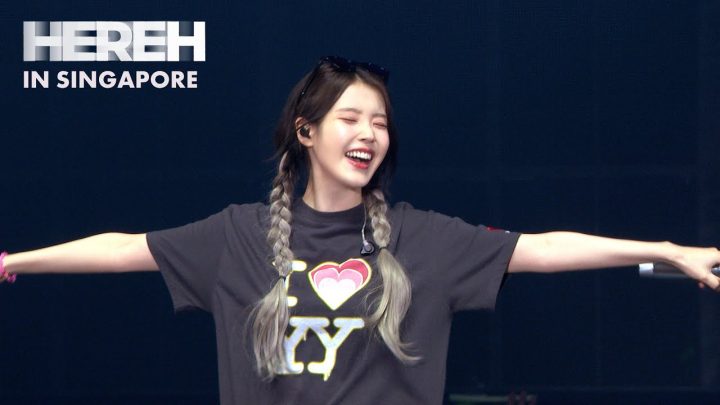 [IU TV] 싱가포르의 SING은 노래를 뜻하는 게 맞나 봐🎼