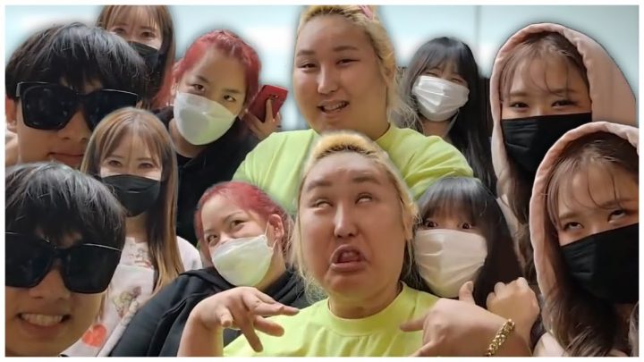 광란의 풍자테레비 회식