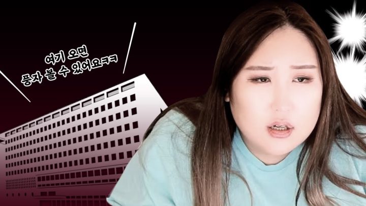 팬심을 이용하지 마세요.