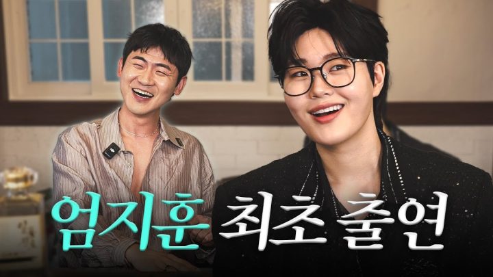 셰프님을 모셨습니다