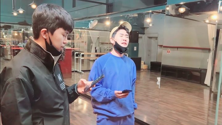영웅x영탁 [옛사랑] 첫연습장면