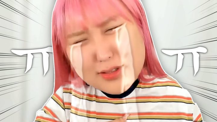 방송촬영 중 펑펑 운 썰