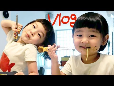 나영이네 브이로그 (상반기유튜브광고수익공개, 살림꾼 신우, 바질페스토파스타) / 김나영의 노필터 티비