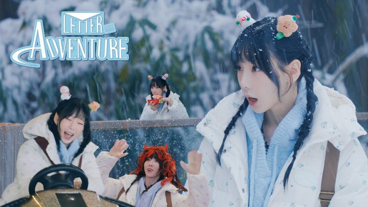 에버랜드에서🎡 탱지순례길을 완성하라‼️ I Letter Adventure💌