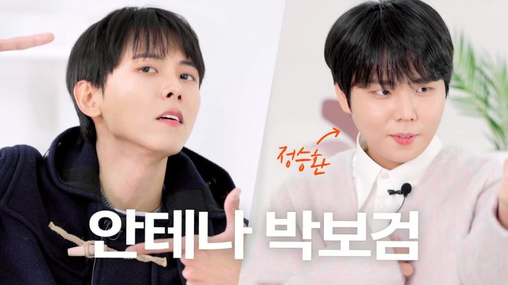 🕺🏻노래도 입담도 심지어 ??까지 털린 주우재 | 정승환 초대석 | 댄스배틀, 겨울이 좋아졌어 라이브, 고막소년단