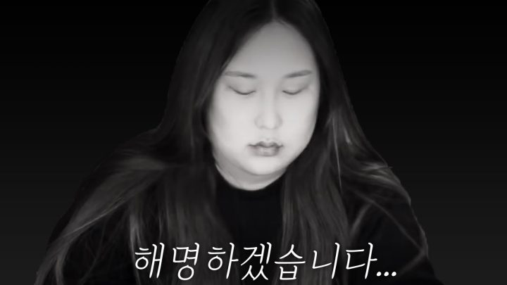 남녀차별 논란 해명할게요..