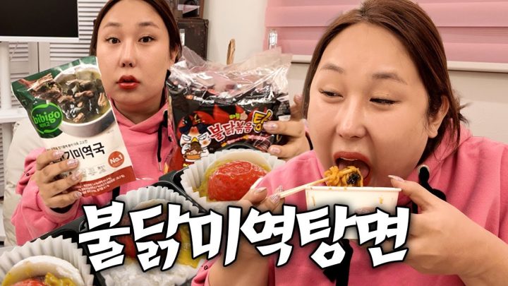 왜 이게 유행이야?