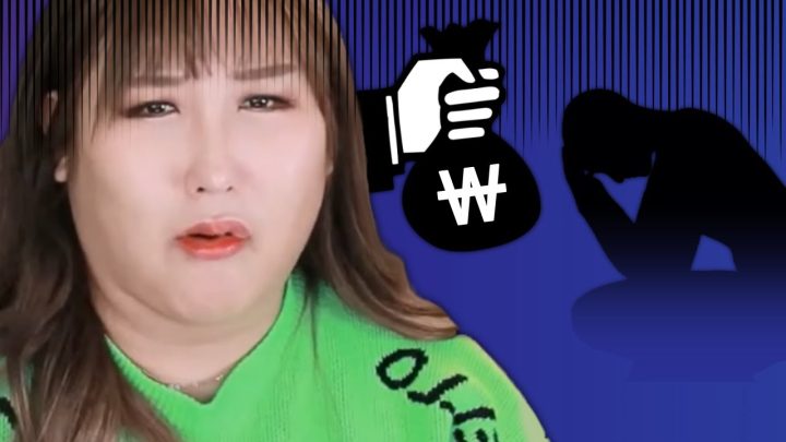 억단위를 들고 튄 사기꾼과 다시 마주쳤다는데..