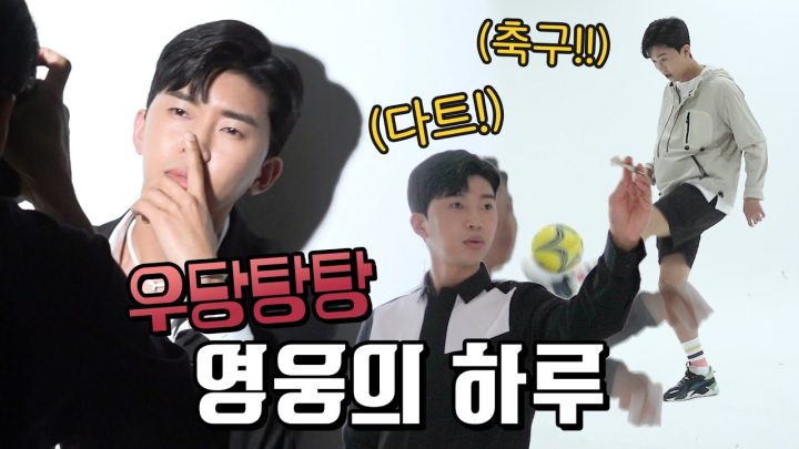 임영웅X클라비스 바쁘다 바빠😂촬영,축구,다트 임영웅의 하루! (SUB)