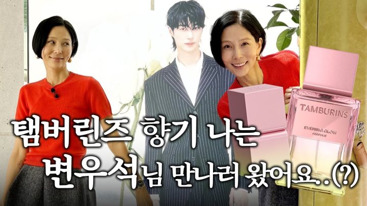 성수동 한복판에 피어난 장미꽃 보러 탬버린즈 다녀 왔어요!