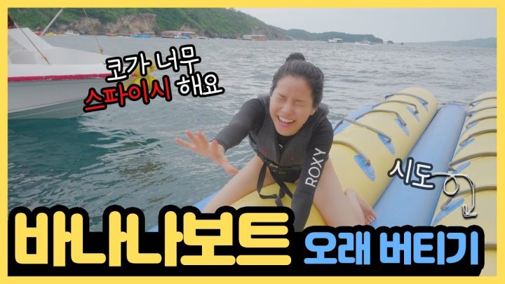 제발 그만ㅜㅜㅜㅜㅜㅜㅜㅜ please stop..