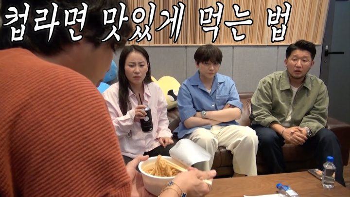 [유브이 녹음실] 한입만 줄게 줄게 알았어 줄게 (어반자카파 편) (ENG)