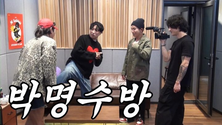 [유브이 녹음실] 명수형 왜 나오고 싶다고 한거예요 (ENG)