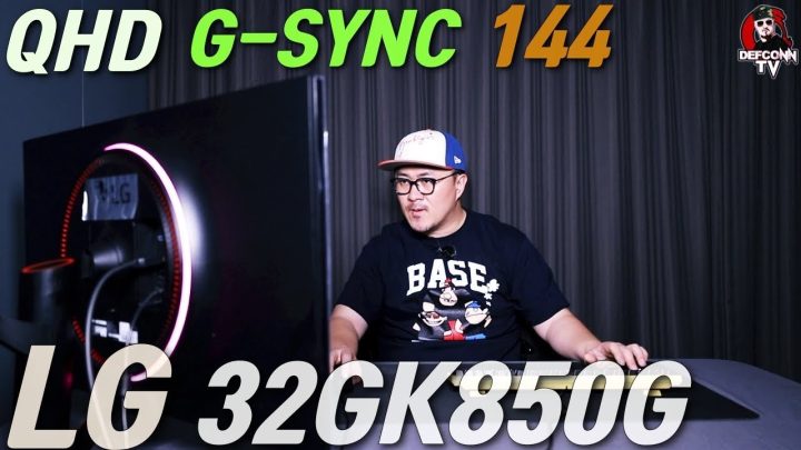 [데프콘TV] 100만원짜리 게이밍 모니터는 뭐가 다를까? 엘지 32GK850G