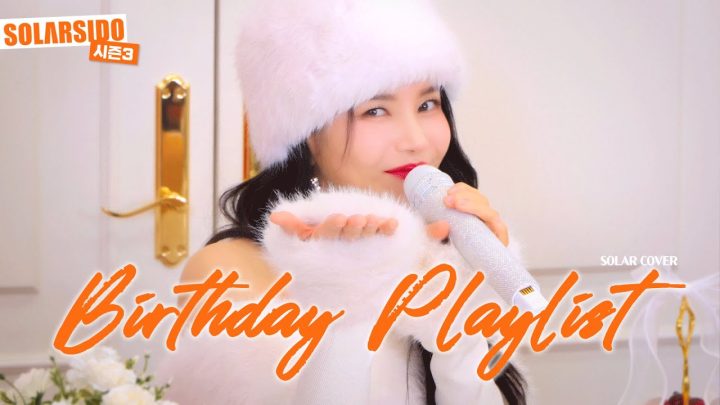 2025 Solar's BIRTHDAY PLAYLIST❤️