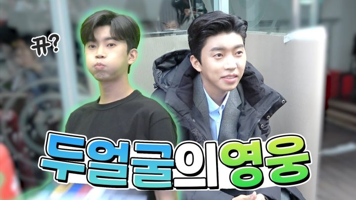 임영웅 키움증권 촬영 비하인드 (ENG)