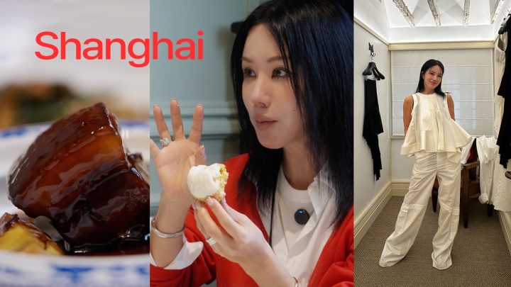 상하이 미슐랭 맛집 그리고 나만 알고 싶은 편집샵