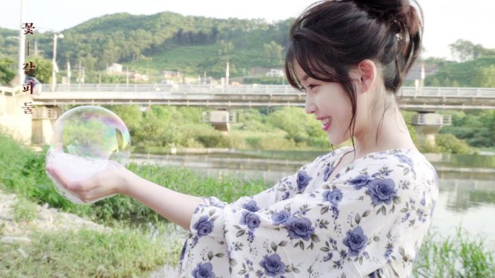아이유(IU) : [BEHIND] ‘꽃갈피 둘(Kkot-Galpi #2)’ Jacket Photo Shooting
