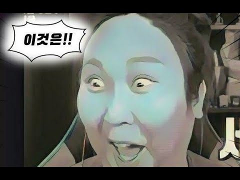 뭐 이런게 다 있어?