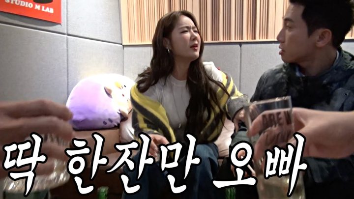 [유브이 녹음실] 오빠 ㅇ ㅓ누디야? 나나데리이꾸구얼수맀ㅇ어?! ㅜ (소유 편) (ENG)