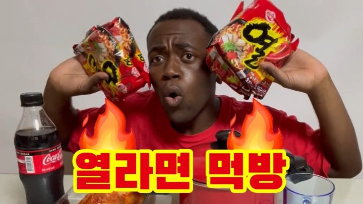 체중 증가 선언?