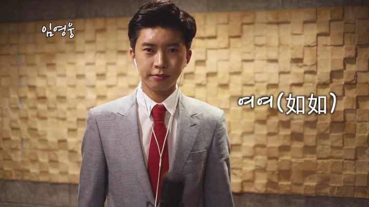 임영웅 Cover 여여 (금잔디) (ENG)