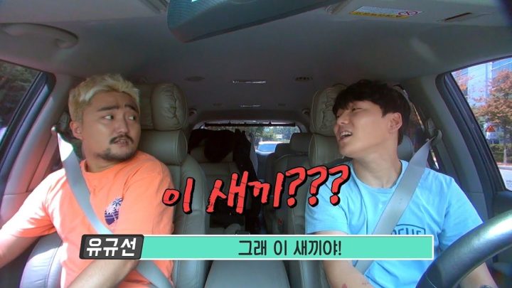 전지적 어시스턴트 시점