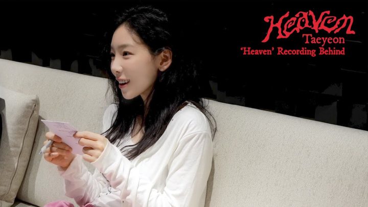 이걸로 가죠 그냥🤔☁️ | TAEYEON 태연 ‘Heaven’ Recording Behind The Scenes