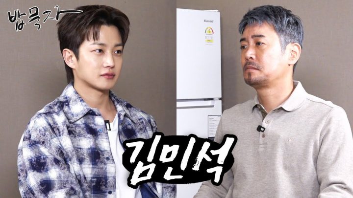 [밥묵자] 샤크 : 더 스톰 VS 삭신 : 좀  쑤셔 (feat. 배우 김민석)