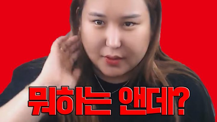 올케 오디션 시작합니다.