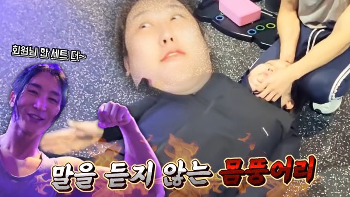 ...나 집에갈래.....