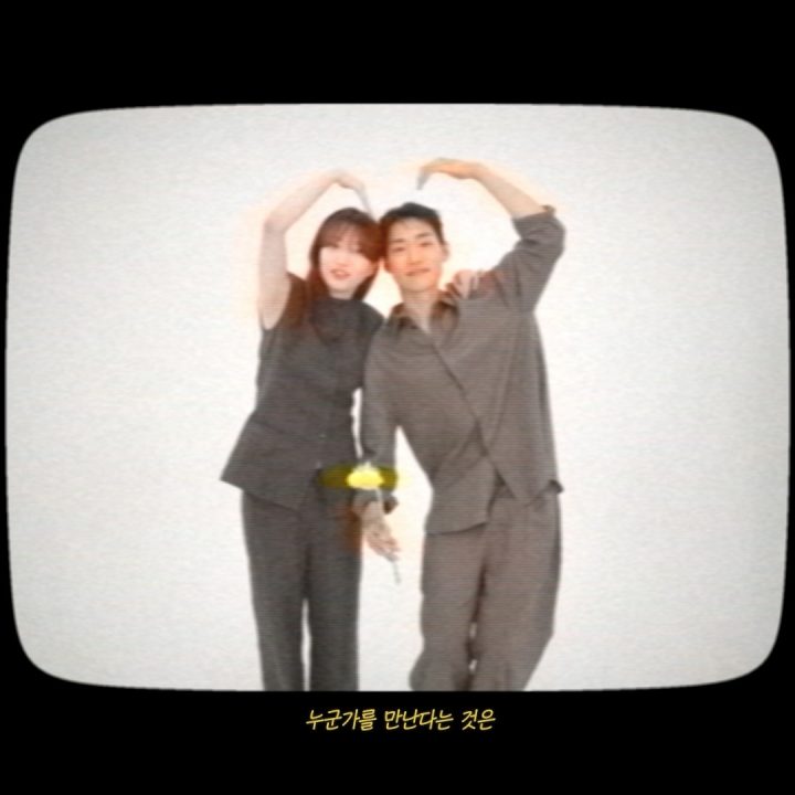 #포포죽어도사랑해 출연자 공개 모집 💌 지원 메일: apply@bpp.co.kr #72시간소개팅 #블랙페이퍼