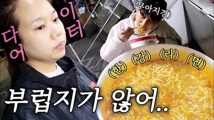 자랑하고 싶은거 있으면 얼마든지 해 나는 한개도 부럽지가 않어