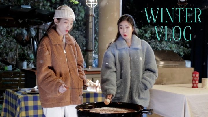 밤에 보면 살찌는 브이로그;;