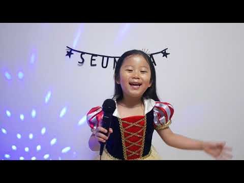 백설공주 오승아 커버 ♥ 계단말고 엘리베이터 (임영웅)