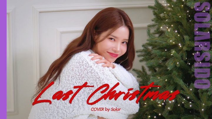 WHAM! - "Last Christmas" cover by SOLAR