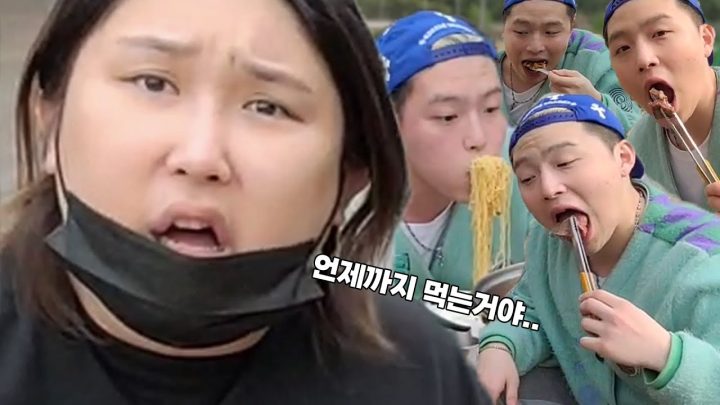 [웅밥세끼] 언제까지 ㅊ먹을 생각이냐..