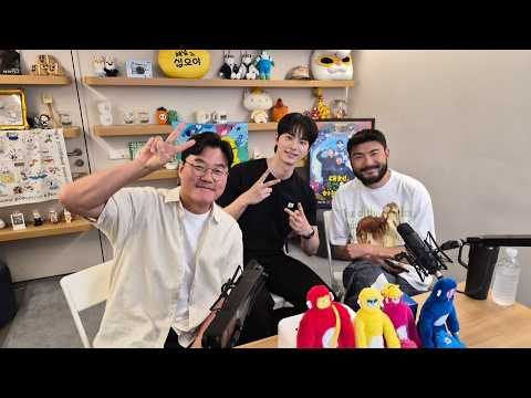 [라이브] 카더가든, 이채민과 '대등왜' 리뷰 LIVE